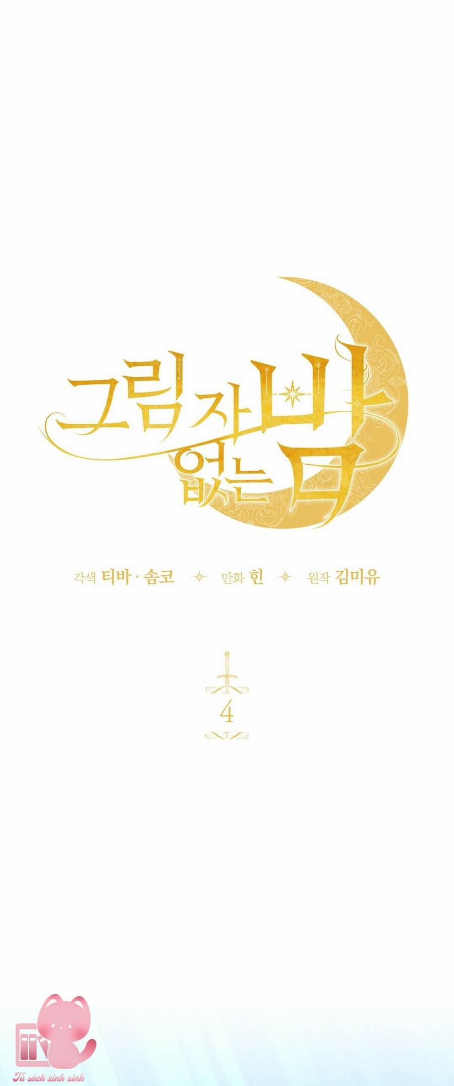 Một Đêm Không Bóng 4 trang 33