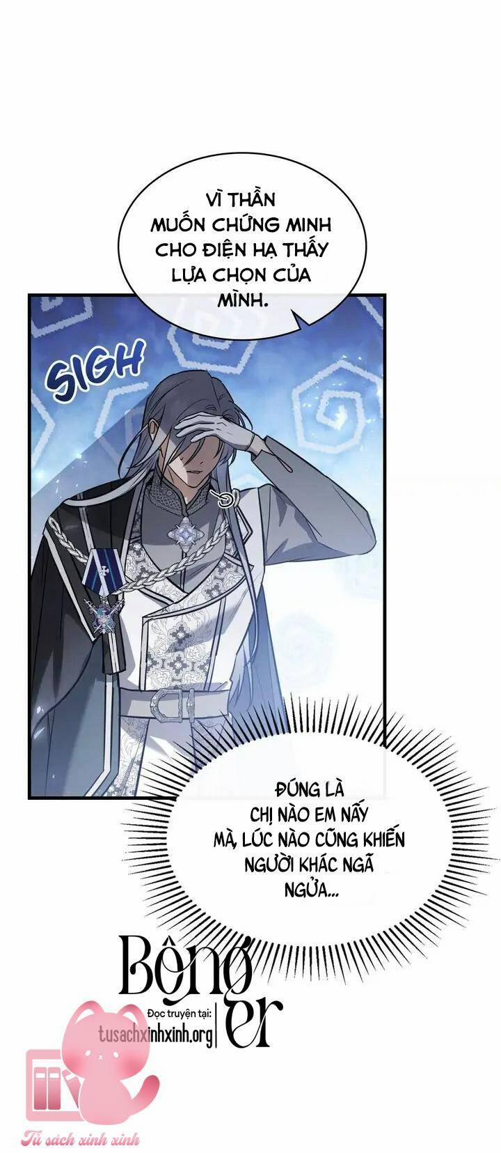 Một Đêm Không Bóng 43 trang 15