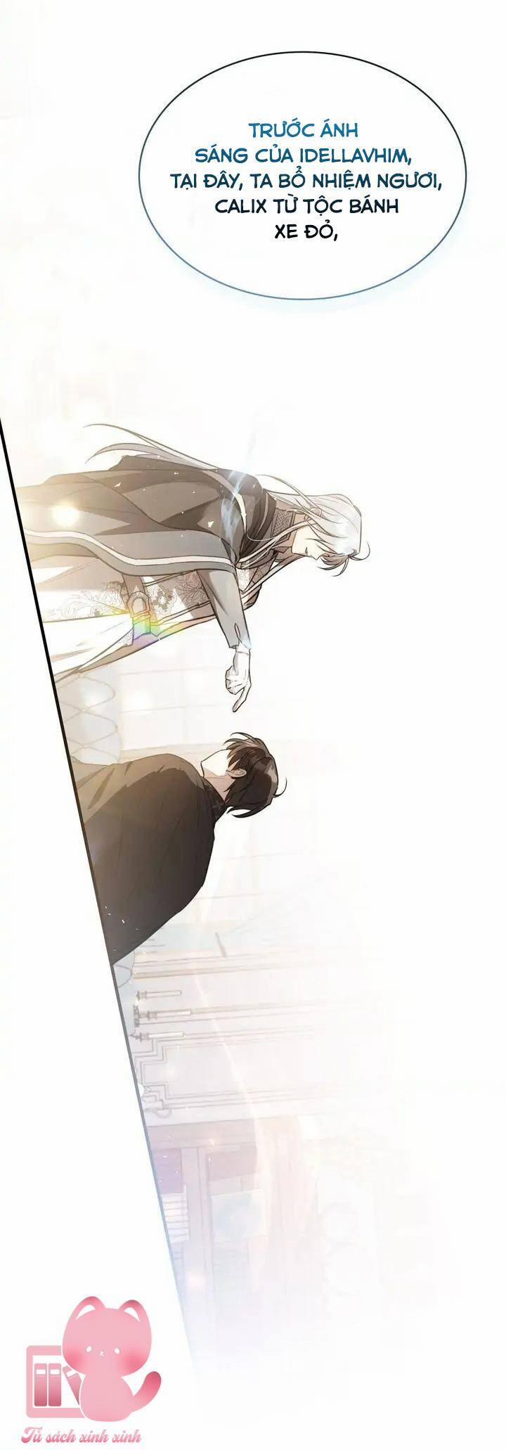 Một Đêm Không Bóng 43 trang 27