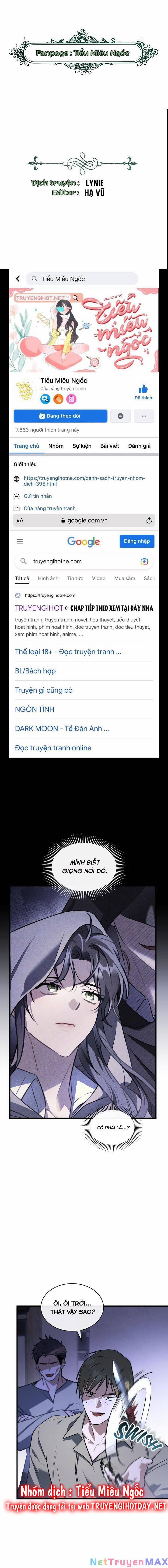 Một Đêm Không Bóng 48.1 trang 0