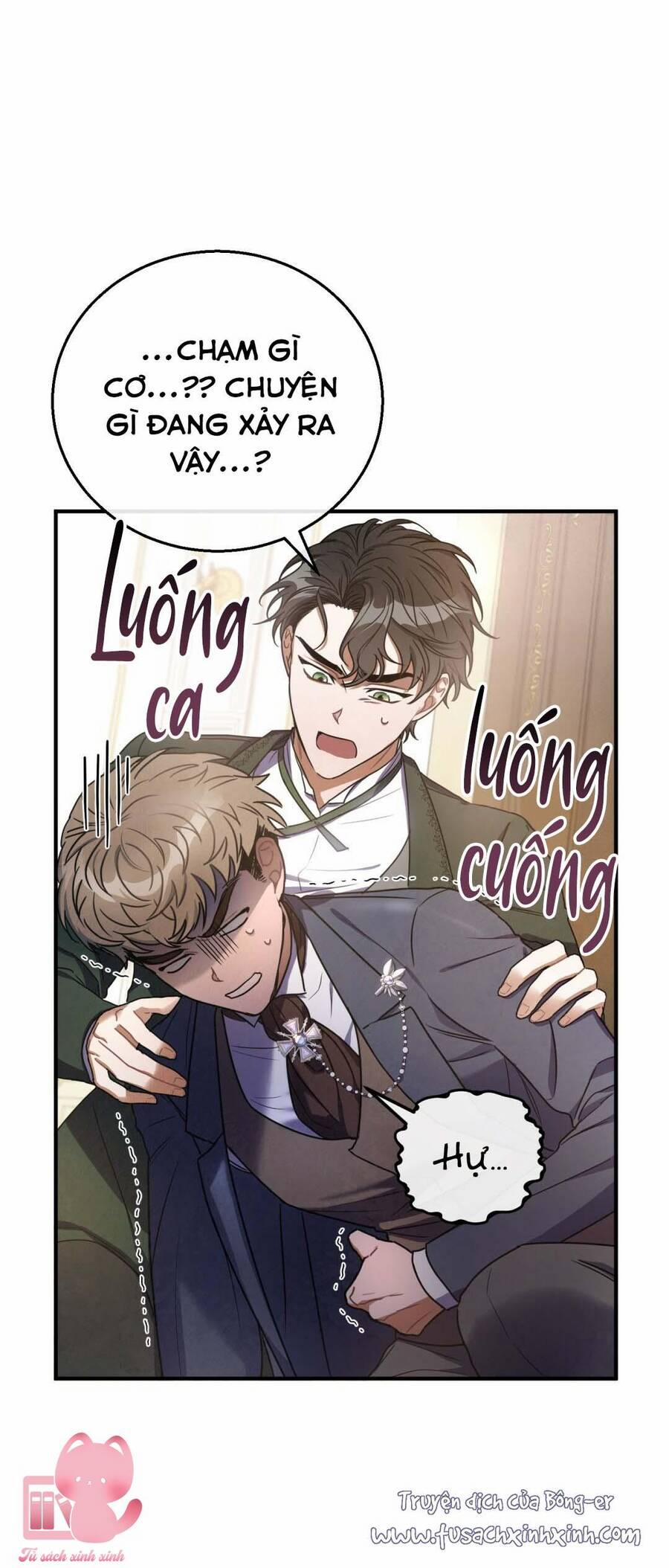 Một Đêm Không Bóng 5 trang 1