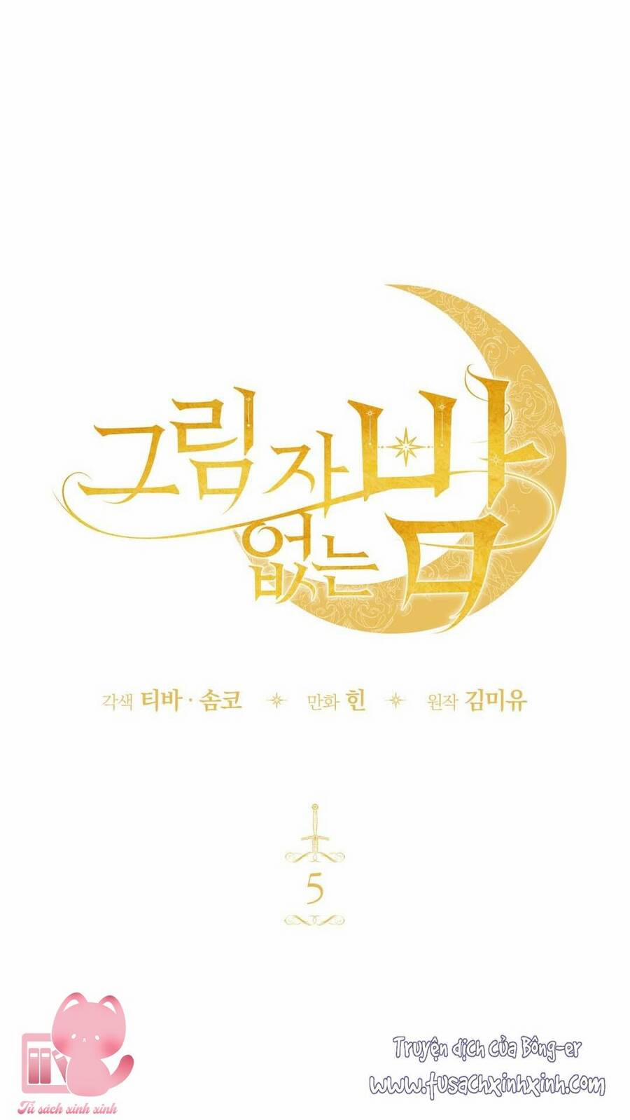 Một Đêm Không Bóng 5 trang 4