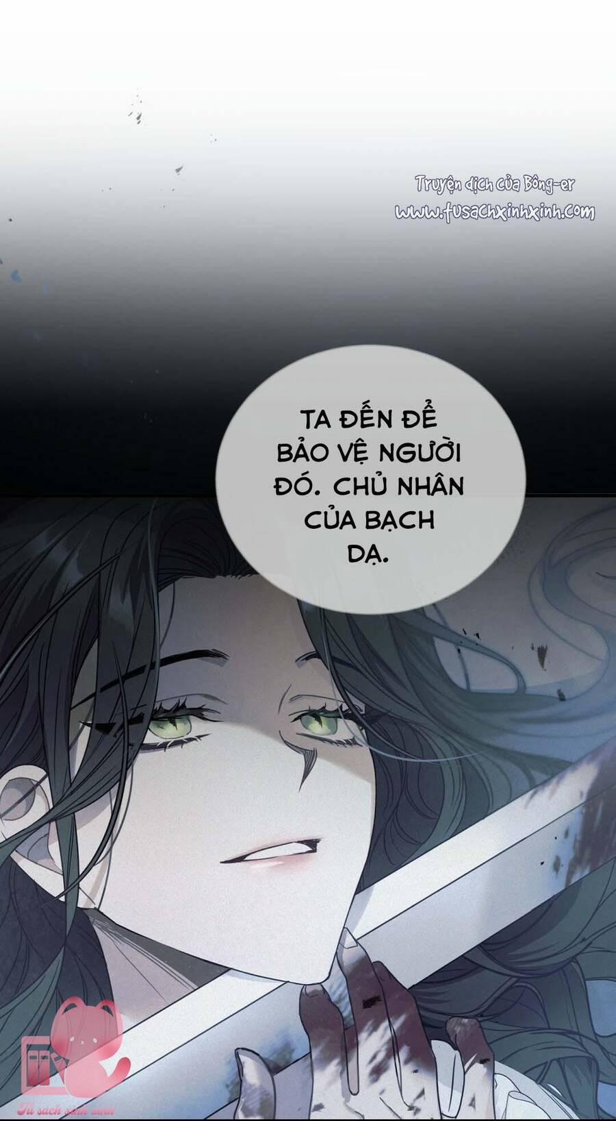 Một Đêm Không Bóng 5 trang 56