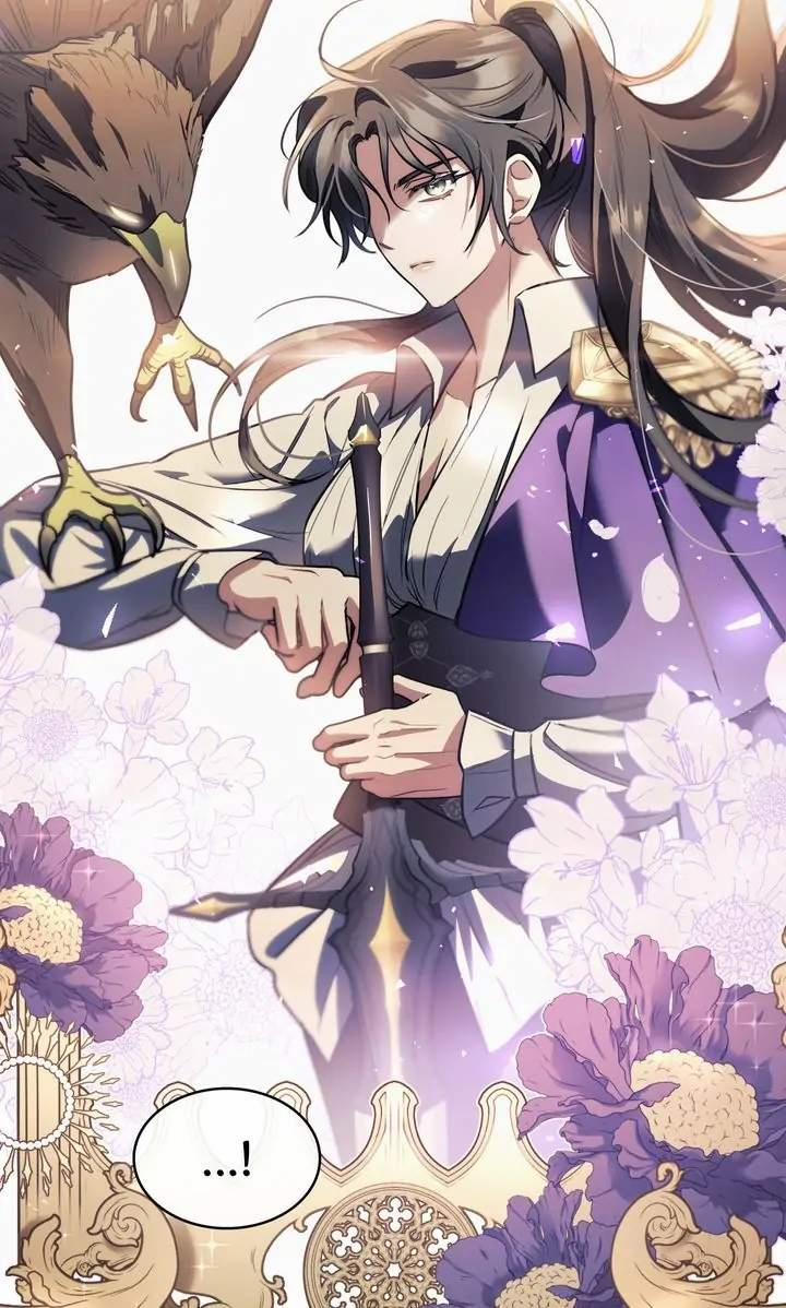 Một Đêm Không Bóng 53 trang 76