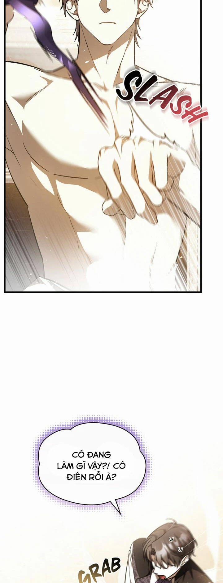 Một Đêm Không Bóng 69 trang 14