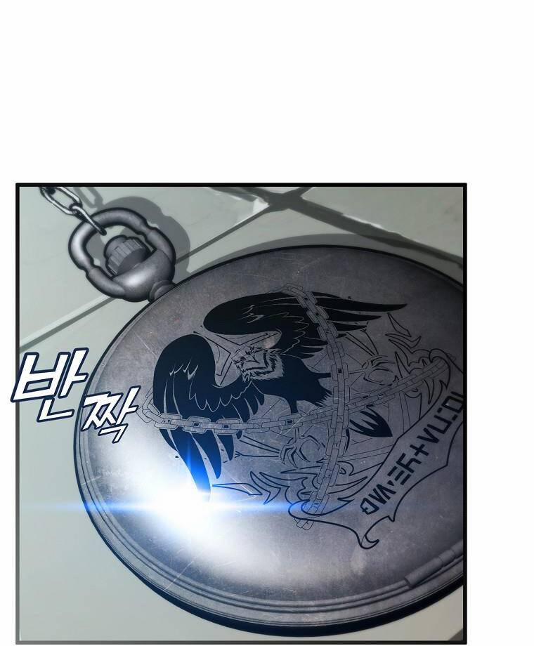 Một Đêm Sâu Đậm Của Adeline 16 trang 123