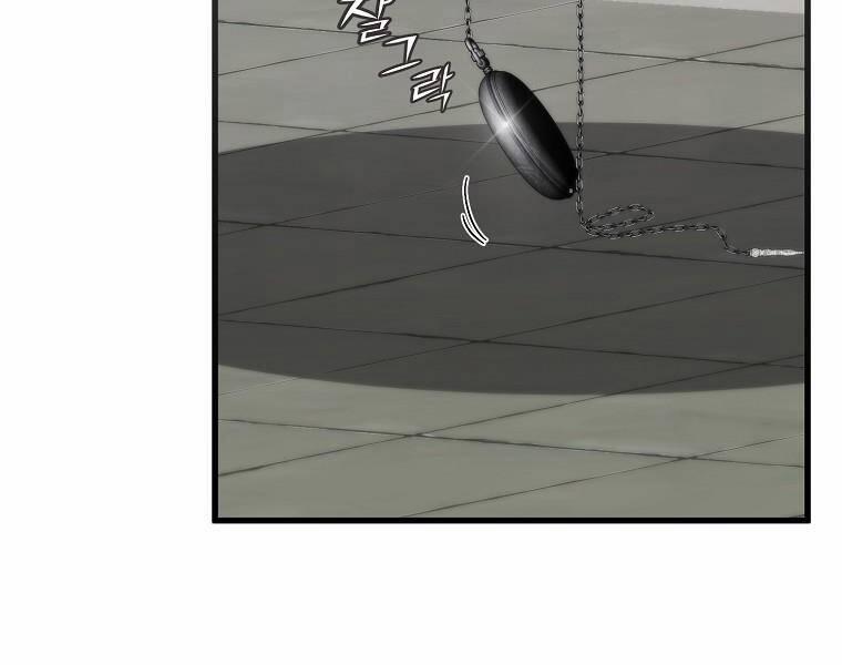 Một Đêm Sâu Đậm Của Adeline 16 trang 125