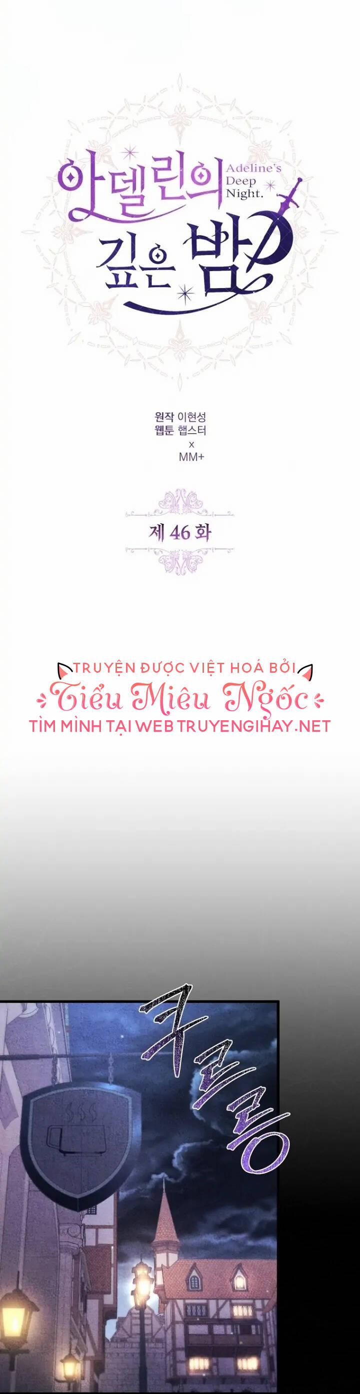 Một Đêm Sâu Đậm Của Adeline 46.1 trang 12