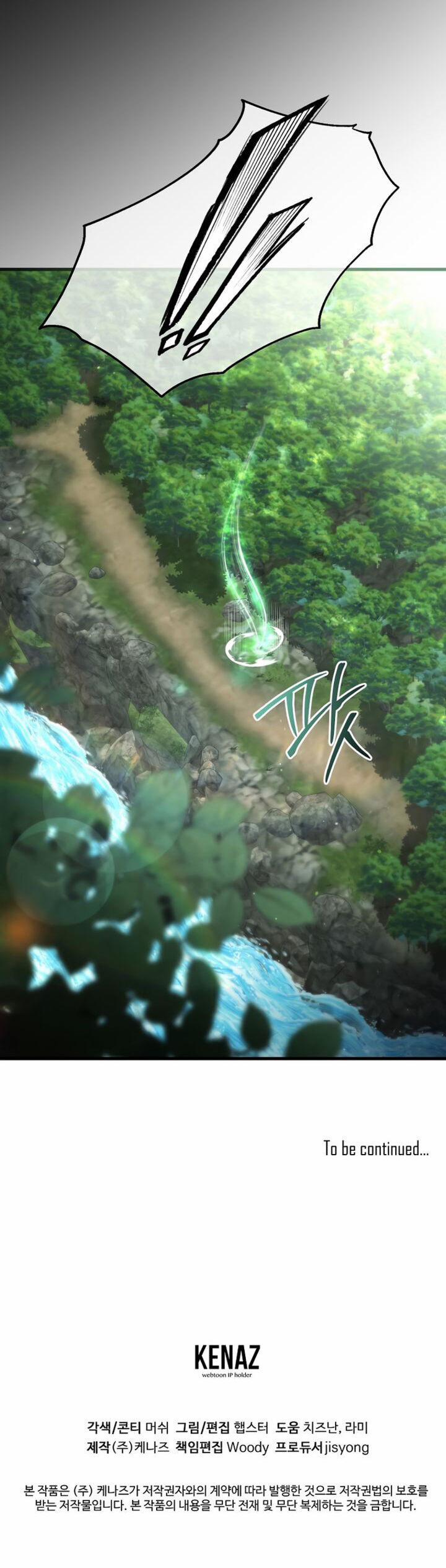 Một Đêm Sâu Đậm Của Adeline 48.2 trang 26