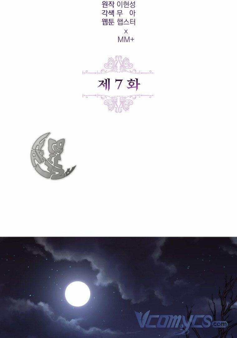 Một Đêm Sâu Đậm Của Adeline 7 trang 58