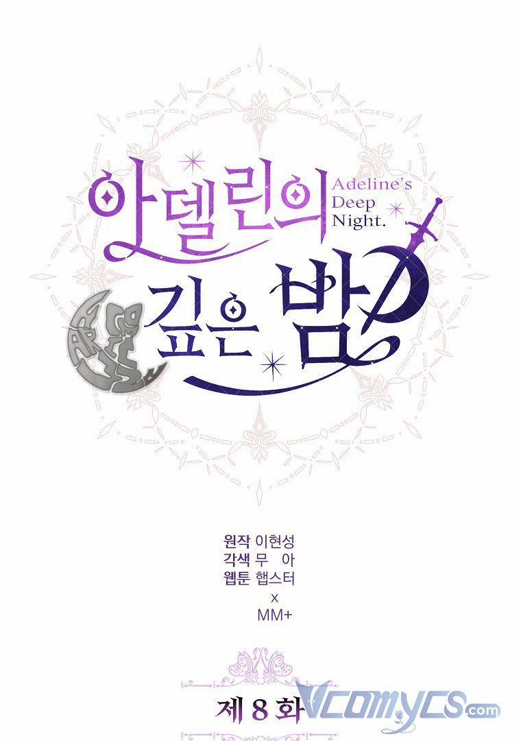 Một Đêm Sâu Đậm Của Adeline 8 trang 53