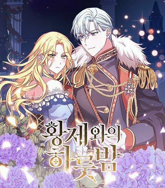 Một Đêm Với Hoàng Đế 12 trang 0