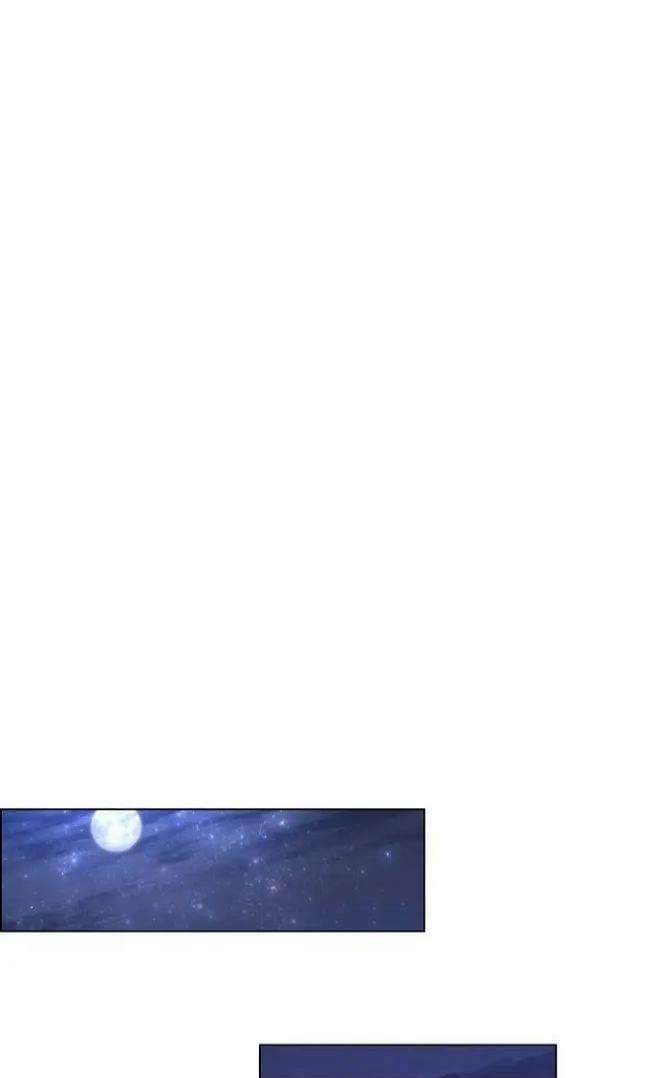 Một Đêm Với Hoàng Đế 17 trang 48