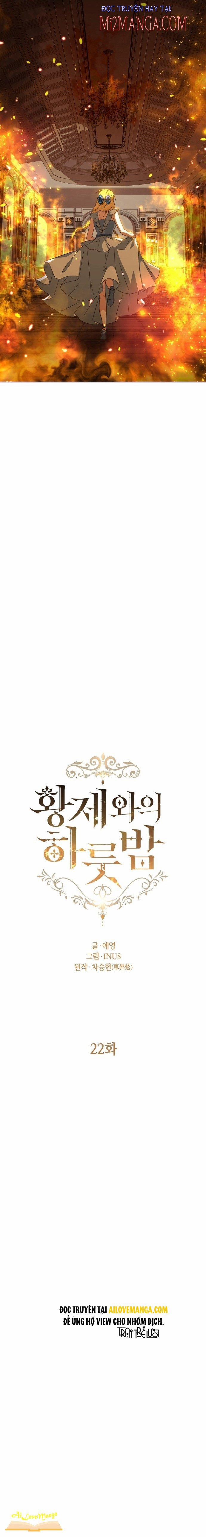 Một Đêm Với Hoàng Đế 22.1 trang 4