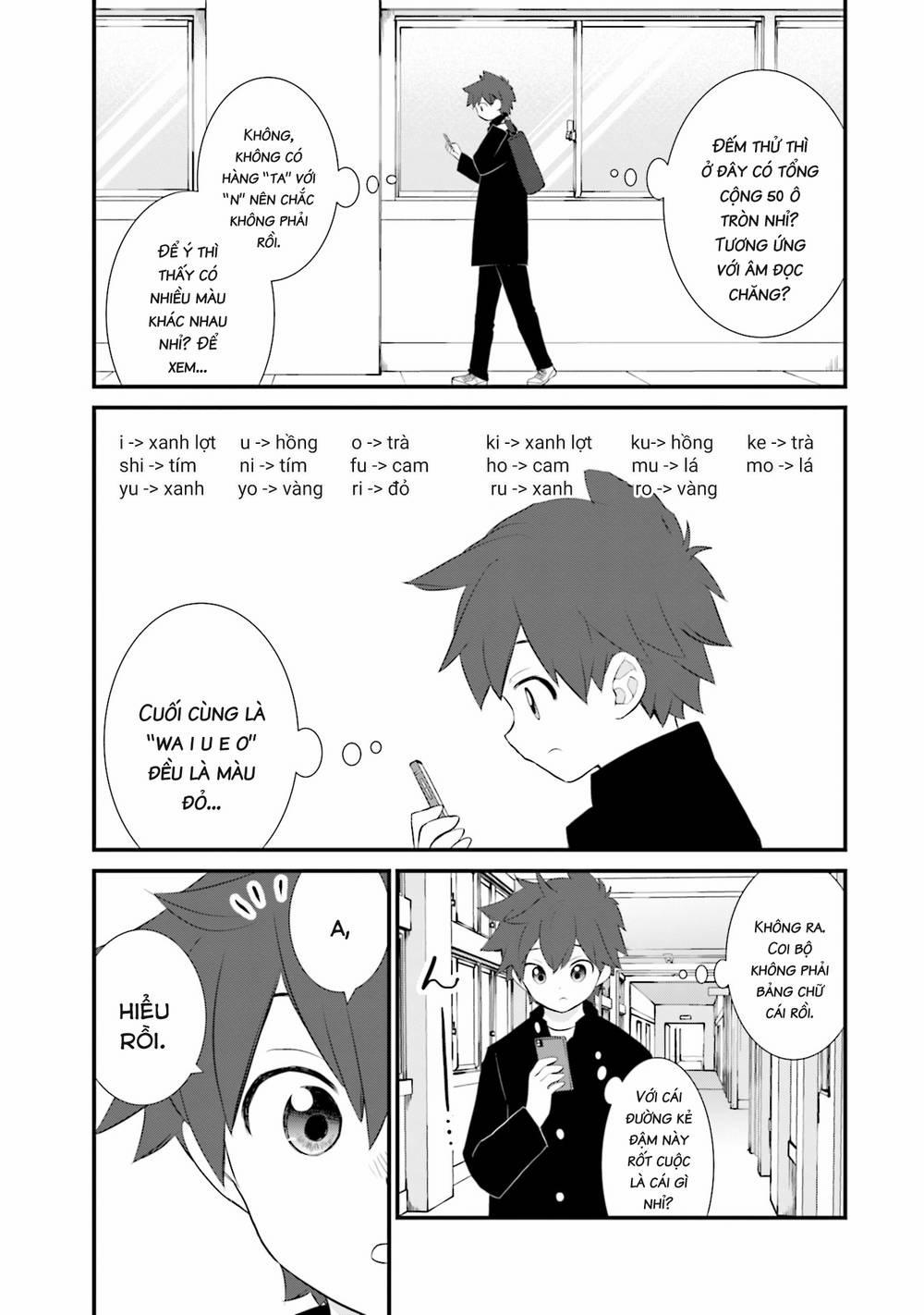 Một Gia Đình Như Vậy Có Đáng Để Giữ Lại Không? 21 trang 18