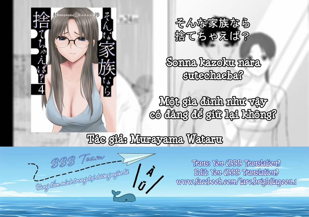 Một Gia Đình Như Vậy Có Đáng Để Giữ Lại Không? 24 trang 1