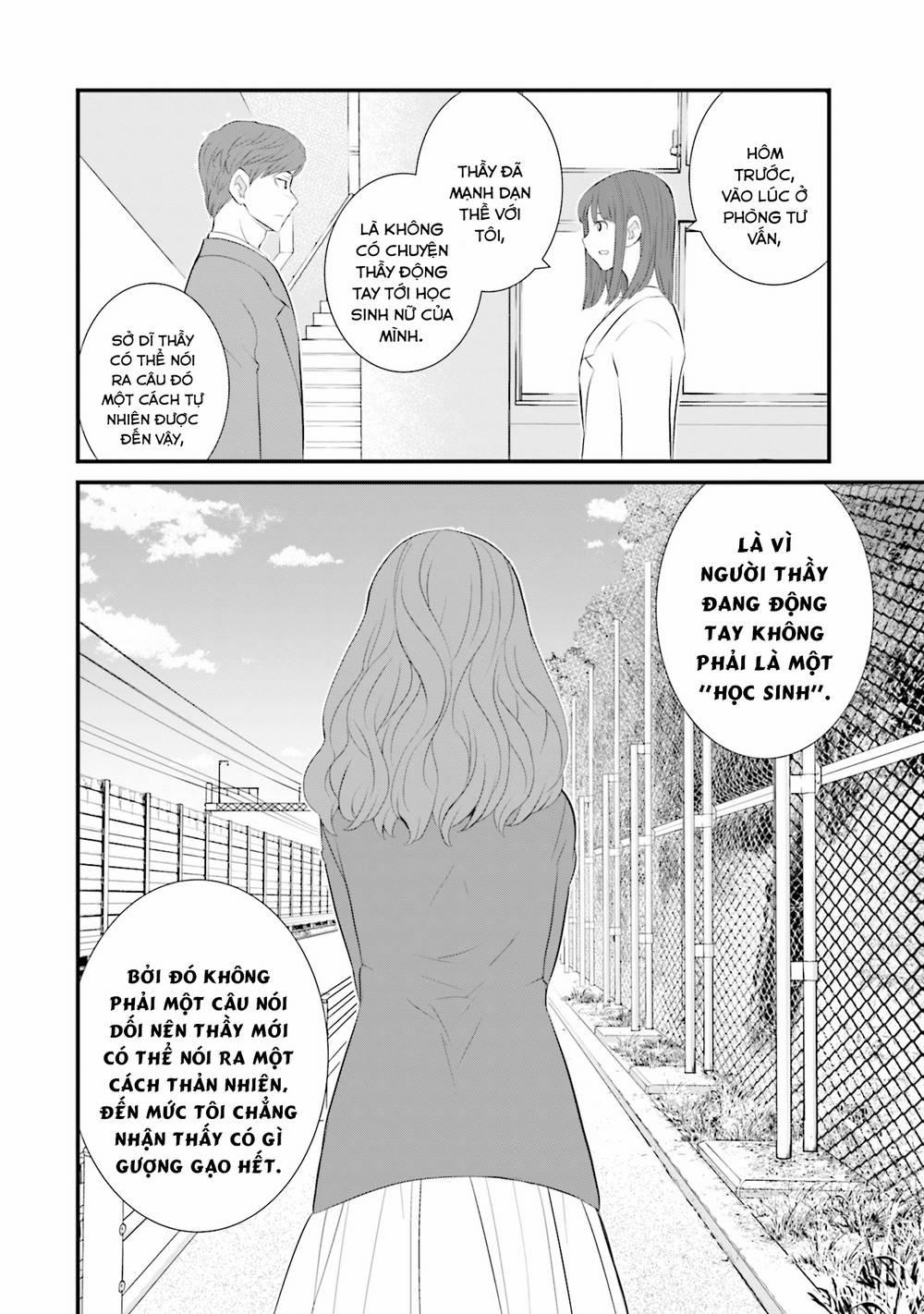 Một Gia Đình Như Vậy Có Đáng Để Giữ Lại Không? 27 trang 21