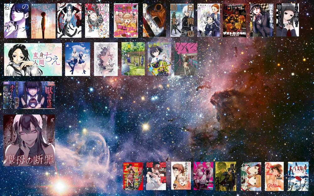 Một Gia Đình Như Vậy Có Đáng Để Giữ Lại Không? 30 trang 24