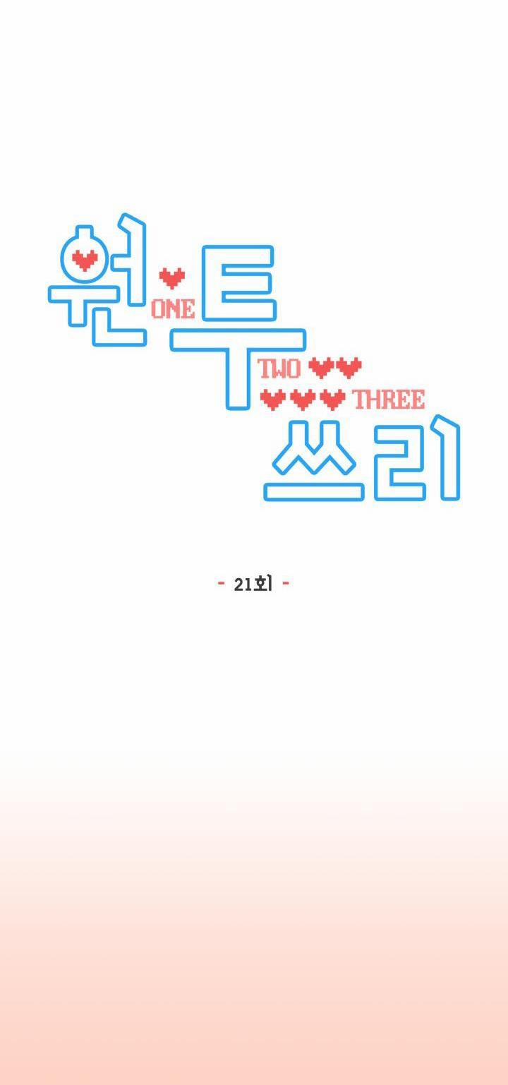 Một, hai, ba 21 trang 31