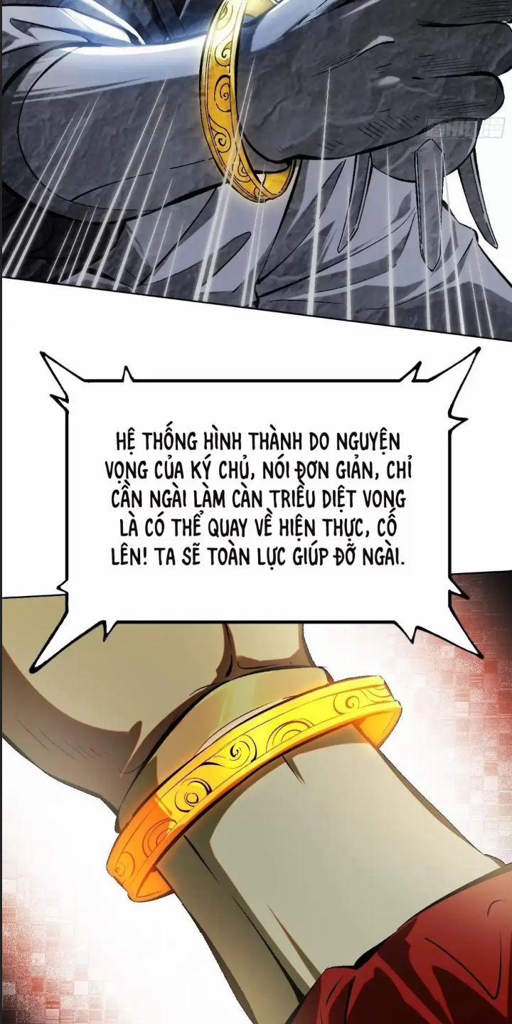 Một Lần Bất Cẩn Vang Danh Thiên Hạ 1 trang 13