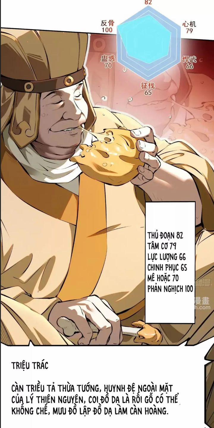 Một Lần Bất Cẩn Vang Danh Thiên Hạ 1 trang 25