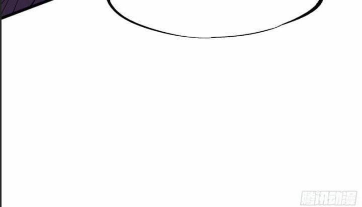 Một Lần Bất Cẩn Vang Danh Thiên Hạ 11 trang 17