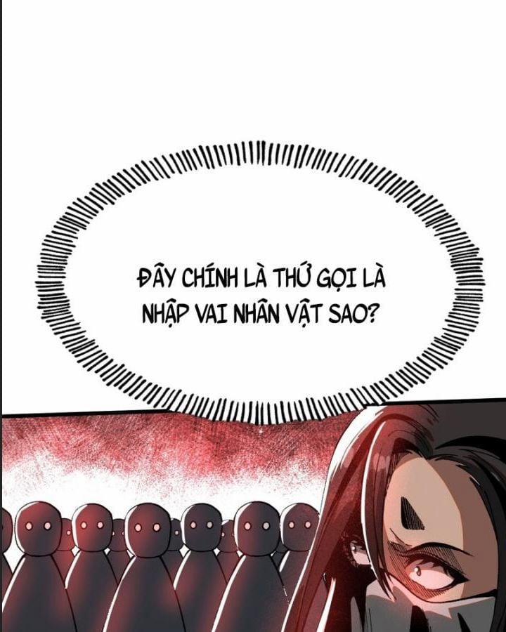 Một Lần Bất Cẩn Vang Danh Thiên Hạ 11 trang 26