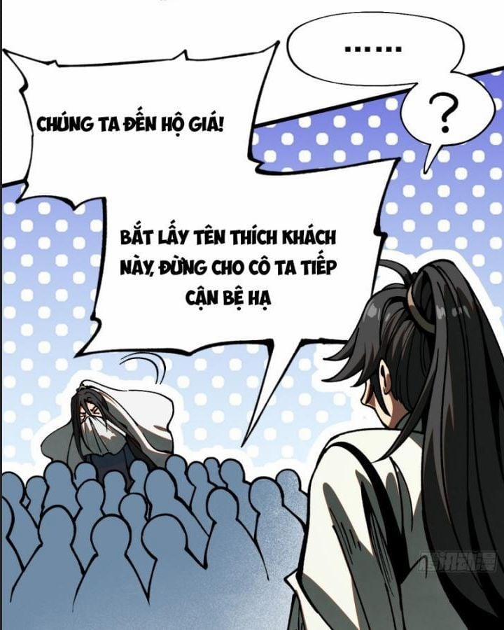 Một Lần Bất Cẩn Vang Danh Thiên Hạ 11 trang 33