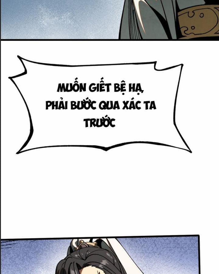 Một Lần Bất Cẩn Vang Danh Thiên Hạ 11 trang 34