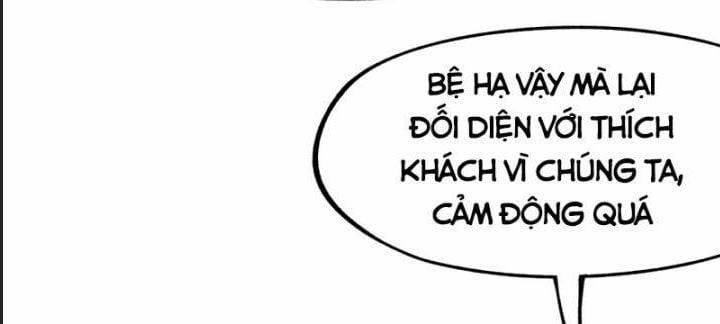 Một Lần Bất Cẩn Vang Danh Thiên Hạ 11 trang 43