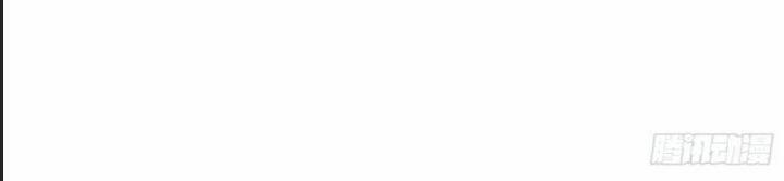 Một Lần Bất Cẩn Vang Danh Thiên Hạ 11 trang 47