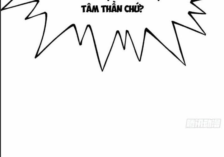 Một Lần Bất Cẩn Vang Danh Thiên Hạ 12 trang 37