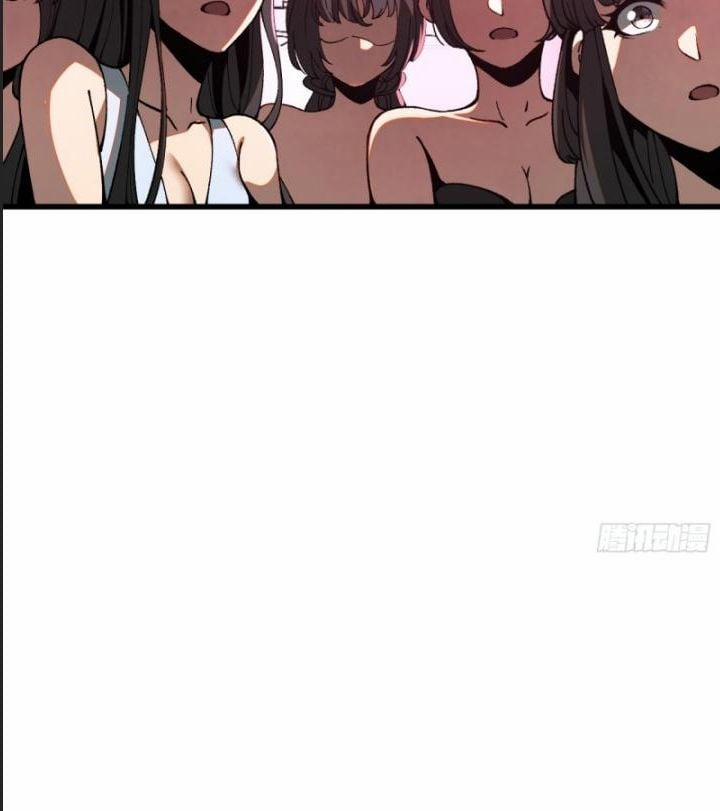 Một Lần Bất Cẩn Vang Danh Thiên Hạ 12 trang 5