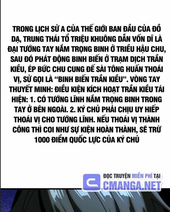 Một Lần Bất Cẩn Vang Danh Thiên Hạ 12 trang 7