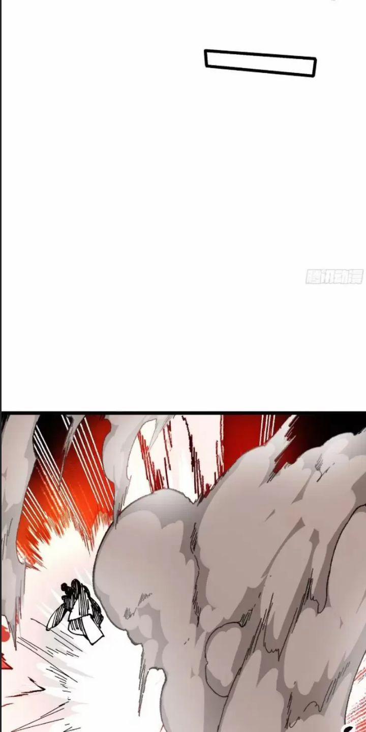 Một Lần Bất Cẩn Vang Danh Thiên Hạ 15 trang 21