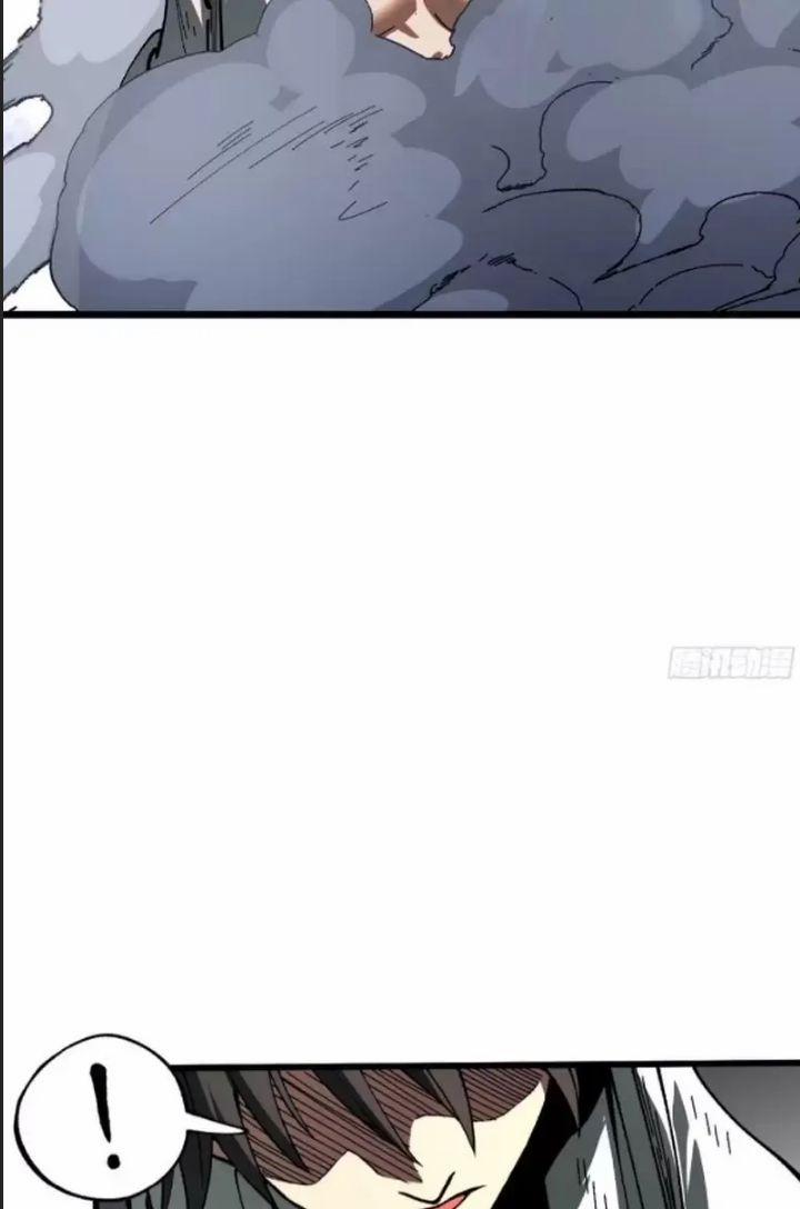 Một Lần Bất Cẩn Vang Danh Thiên Hạ 15 trang 43