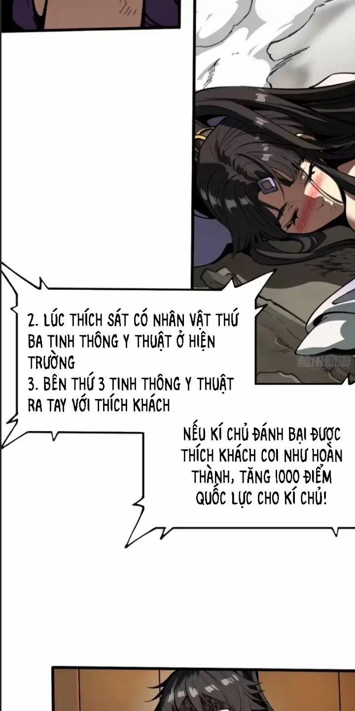 Một Lần Bất Cẩn Vang Danh Thiên Hạ 15 trang 47