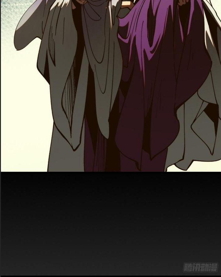 Một Lần Bất Cẩn Vang Danh Thiên Hạ 16 trang 43