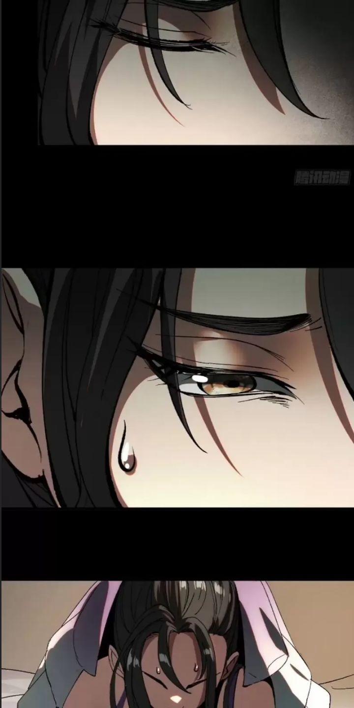 Một Lần Bất Cẩn Vang Danh Thiên Hạ 17 trang 11