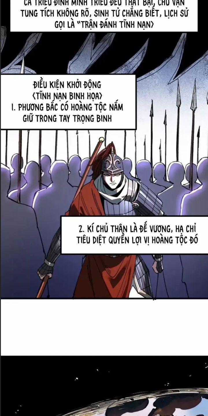 Một Lần Bất Cẩn Vang Danh Thiên Hạ 17 trang 21