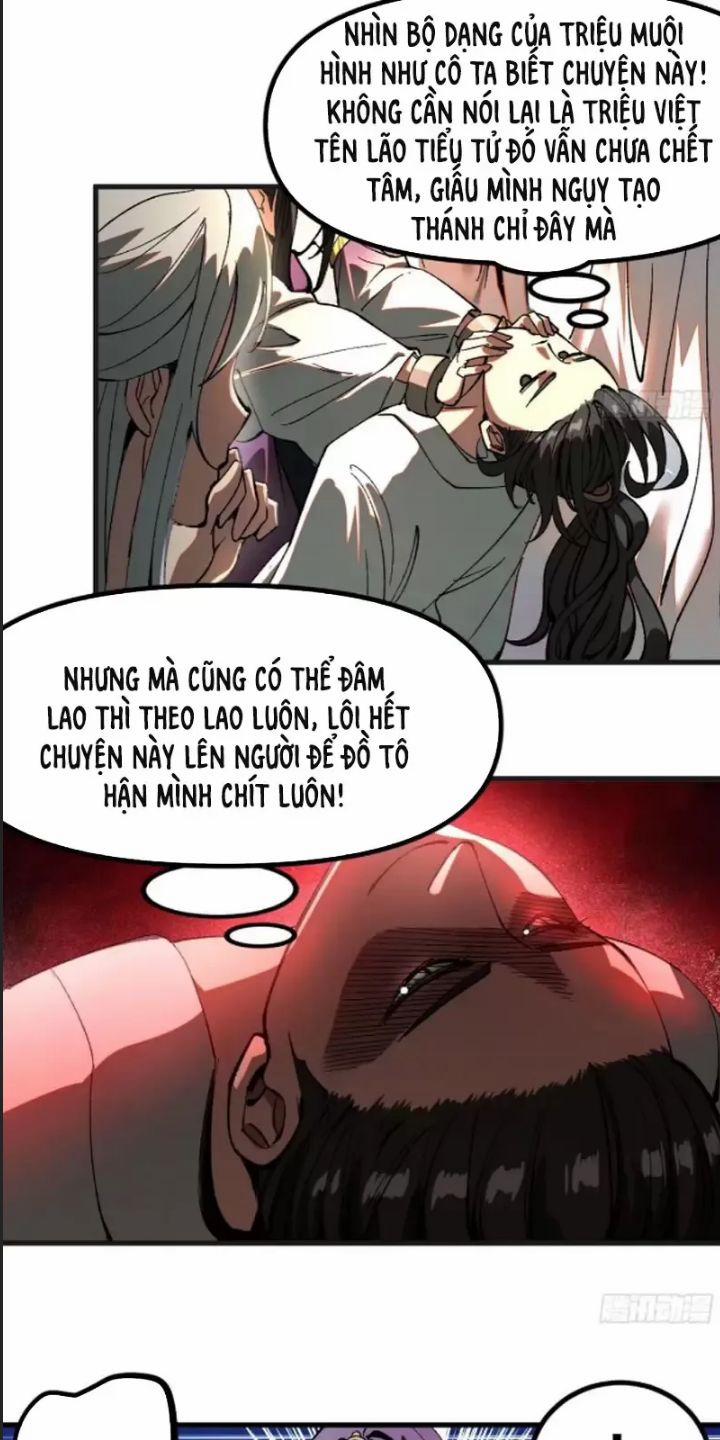 Một Lần Bất Cẩn Vang Danh Thiên Hạ 17 trang 3