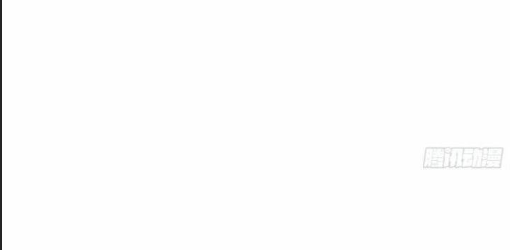 Một Lần Bất Cẩn Vang Danh Thiên Hạ 19 trang 27