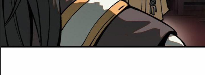 Một Lần Bất Cẩn Vang Danh Thiên Hạ 19 trang 51