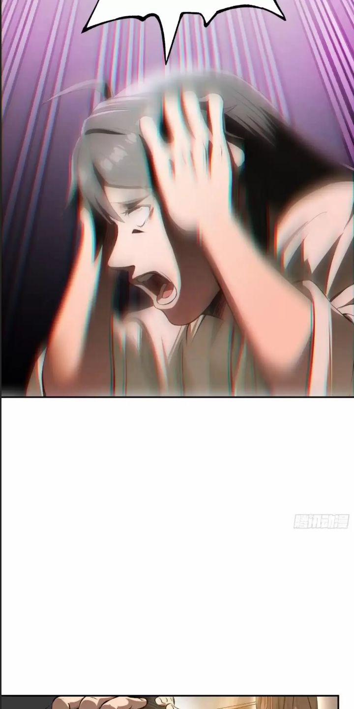 Một Lần Bất Cẩn Vang Danh Thiên Hạ 2 trang 48