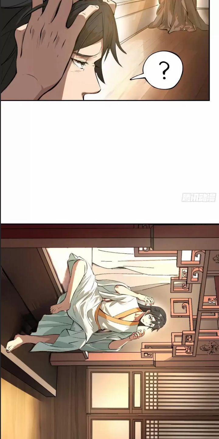 Một Lần Bất Cẩn Vang Danh Thiên Hạ 2 trang 49