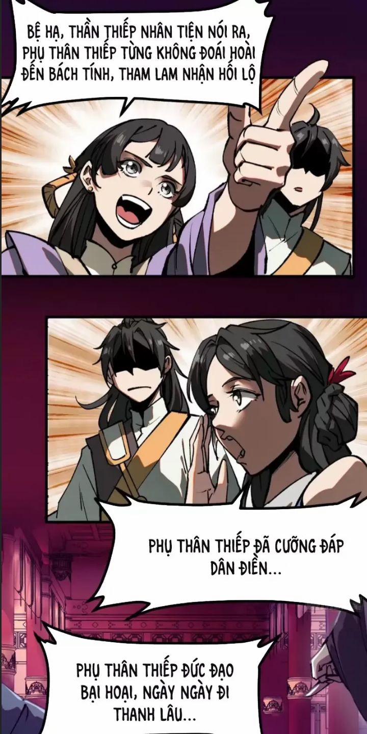 Một Lần Bất Cẩn Vang Danh Thiên Hạ 21 trang 17