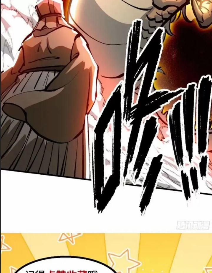 Một Lần Bất Cẩn Vang Danh Thiên Hạ 21 trang 25