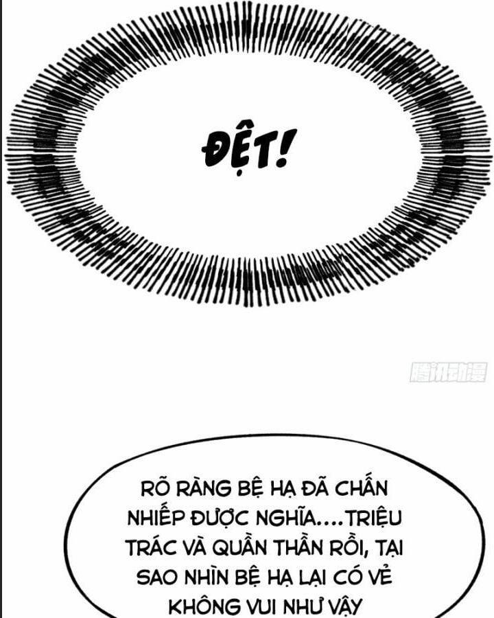 Một Lần Bất Cẩn Vang Danh Thiên Hạ 22 trang 26