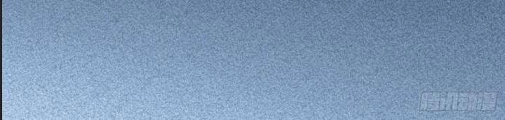 Một Lần Bất Cẩn Vang Danh Thiên Hạ 22 trang 33