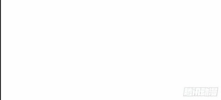 Một Lần Bất Cẩn Vang Danh Thiên Hạ 22 trang 38